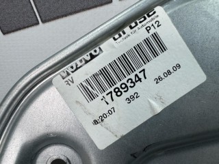 шумоизоляция (термозащита), ориг. номер 30753144, Volvo V50 1 поколение [рестайлинг] 2007-2012