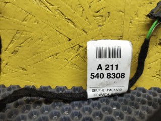 проводка, ориг. номер A2115408308, Mercedes-Benz E W211 2002-2006