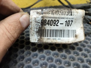 проводка двери, ориг. номер 3M5T14240AKH, Ford Focus 2 поколение 2004-2008