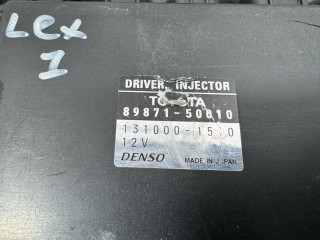 блок управления форсунками, ориг. номер 8987150010, Lexus LS 4 поколение 2006-2009