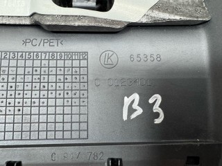 кожух рулевой колонки, ориг. номер 61316947785, BMW 5 E60/E61 [рестайлинг] 2007-2010
