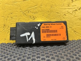 блок управления, Toyota Corolla Verso 2 поколение AR10 2004-2007