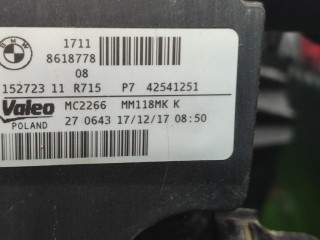 кассета радиаторов BMW 2 F22/F23 [рестайлинг] 2017-2021, B46 B20 B, 2.0 л, 8641946