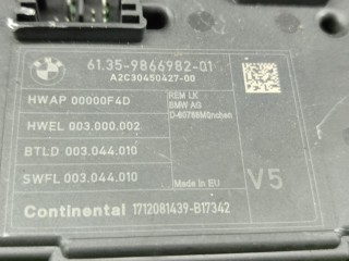блок REM BMW 2 F22/F23 [рестайлинг] 2017-2021, 9866982