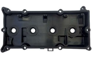 Клапанная крышка, ориг. номер 13264MA00A, Z16308R, Nissan Urvan IV 2001-2013