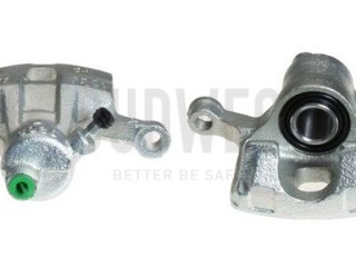 Суппорт задний правый, ориг. номер MB950196, MR129584, Mitsubishi Eclipse 3G 1999-2005
