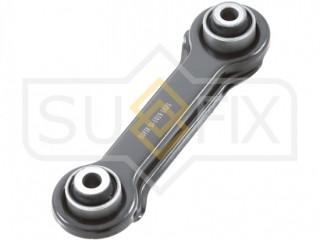 Рычаг задний, ориг. номер 4117A007, 4117A005, 1607498780, 5175EG, Peugeot 4008 2 поколение [рестайлинг] 2023-2026