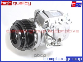 Компрессор кондиционера, ориг. номер 883206A300, 883206A310, Toyota Land Cruiser J100 [2-й рестайлинг] 2005-2007