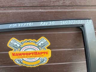 Ручка двери наружная, ориг. номер 6921112220C1, 6922742070C0, 6920342040, Toyota RAV4 III 2005-2008