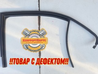 Молдинг верхний над стеклом, ориг. номер 5JA839431B, 5JA839431C, 5JA839431D, 5JA839431F, 5JJ839431, Skoda Rapid I 2012-2017