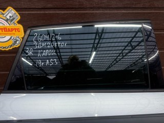 Замок двери задней правой, ориг. номер 5K4839016H, 5E0839016A, 5K4839016R, 5TA839016D, 5K4839016, 5L0839090A, Skoda Karoq I 2017-2021