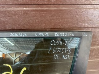 Уплотнительная резинка вокруг стекла двери, ориг. номер 82530B2000, Kia Soul II 2013-2016