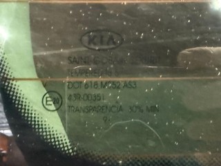 Крышка (дверь) багажника, ориг. номер 797100Z000, 737001H500, 871101H110, 871101H120, Kia Ceed ED 2006-2010