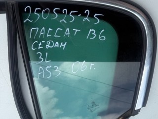 Молдинг верхний над стеклом, ориг. номер 3AE845215A, 3C58396437Z7, Volkswagen Passat B6 2005-2010