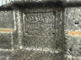 Абсорбер бампера, ориг. номер 865201H200, 86520-1H000, 865211H220, 865211H230, Kia Ceed ED 2006-2010