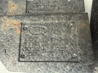 Абсорбер бампера, ориг. номер 865201H200, 86520-1H000, 865211H220, 865211H230, Kia Ceed ED 2006-2010