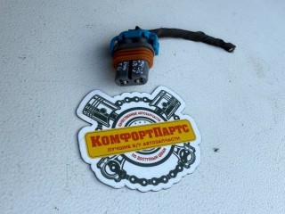 Разъем (фишка) ПТФ, ориг. номер 922021H000, 922011H000, Kia Ceed ED 2006-2010