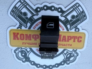Кнопка стеклоподъемника, ориг. номер 7L6959855B, Volkswagen Tiguan I 2006-2011