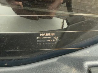 Крышка (дверь) багажника, ориг. номер K01004EAAA, Nissan Qashqai II 2017-2024