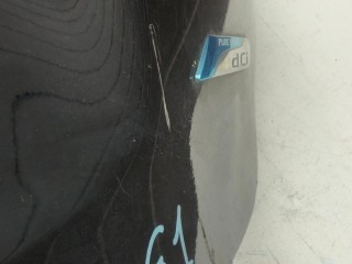 Крышка (дверь) багажника, ориг. номер K01004EAAA, Nissan Qashqai II 2017-2024