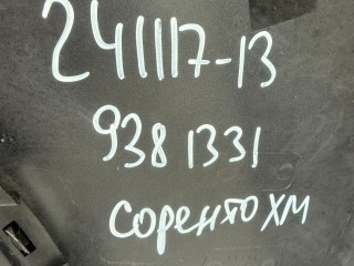 Разъем (фишка) ПТФ, ориг. номер 922021U500, 922011U500, 922021U700, 922011U700, Kia Sorento II 2009-2012