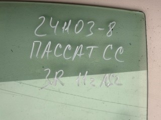 Стекло двери задней левой, ориг. номер 3C8845205, Volkswagen Passat CC B6 2008-2012