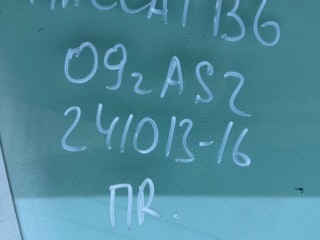 Стекло двери передней правой, ориг. номер 3C4845202B, 8584RGNS4FDFDRH, VWB6FDRH, Volkswagen Passat B6 2005-2010