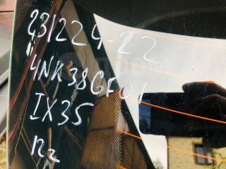 Крышка (дверь) багажника, ориг. номер 737002S030, 737002Y001, 737002Y000, 871102Y020, Hyundai ix35 I 2009-2013