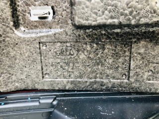 Абсорбер бампера, ориг. номер 866201H200, Kia Ceed ED 2006-2010