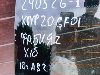 Поводок стеклоочистителя заднего, ориг. номер 5M0955707A, 6Q6955707C, 10300108P, V102208, V103463, 1198301200, V105082, 68075, T468075, 10300108C, BSG90990002, BMC19428, 99550946602, 114875, 10301015, Z59565R, 9555RWT1, PD5518, 68070, PWA034, PWA014, 7002001, 100040210, Skoda Fabia II 2007-2010