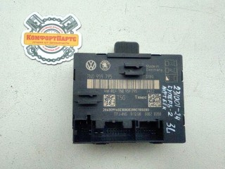 Блок комфорта двери, ориг. номер 7N0959795E, Skoda Superb II 2008-2013