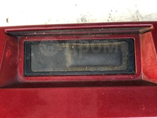 Кнопка открывания багажника Nissan Qashqai II, 253804EA0A