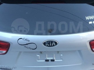Накладка крышки багажника, ориг. номер 87371C6000, 863534D700, Kia Sorento Prime III 2014-2017