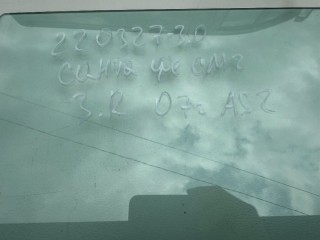 Стекло двери задней правой, ориг. номер 834200W020, 834202B020, Hyundai Santa Fe II 2005-2010