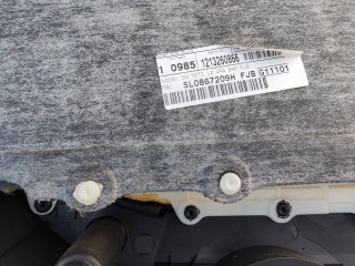 Обшивка (карта) двери задней левой, ориг. номер 5L0867211A, 5L0867211, 5L0867209HFJB, Skoda Yeti I 2009-2014