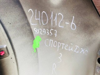 Крыло переднее правое, ориг. номер 877123U000, 663213W000, STKA820161, GD99D87R, 8100330, 87712-3W000, OEM0025KPR, KA81101601R00, 410402, 3292312, KI154022FR, 99D87R, KOJ0311112, KA10033AR, JH03STG11045R, KI5302AR, KA71012R, STKA82016M1, KA17003AR, PKA01002MAR, PQ2200851, DM756, ASB46069, DRA42869, 122CE2954, NSP02877123W000, SYKA029G001DR, N1A38719, JH03STG11073AR, 3292554, PKA10033, Kia Sportage III 2010-2014