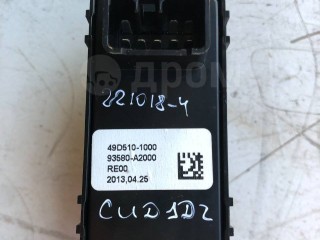 Кнопка стеклоподъемника, ориг. номер 93580A2000, 49D5101000, Kia Ceed JD 2012-2015