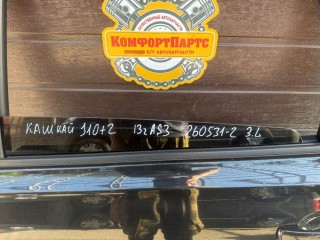 Молдинг под опускное стекло внешний, ориг. номер 82821EY10A, Nissan Qashqai+2 I 2008-2010