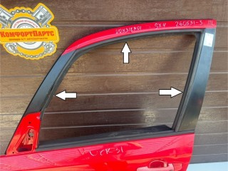 Уплотнительная резинка вокруг стекла двери Suzuki SX4 I 2006-2014, 8366179J00
