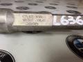 32306791296, 32306791297, 32306857860, 32304079540 рулевой карданчик BMW 3 E92/E93 [рестайлинг] 2014г. - фото №5