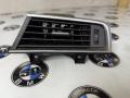 64229142583, 9142583 дефлектор обдува салона передний правый BMW 5 E60/E61 [рестайлинг] 2010г. - фото №3