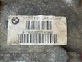 33107577101, 7577101 редуктор заднего моста BMW 5 E60/E61 [рестайлинг] 2010г. - фото №11