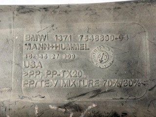 патрубок воздушного фильтра, ориг. номер 13717548890, 7548890, BMW X5 E70 2006-2010