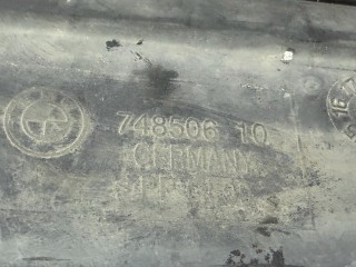 защита днища, ориг. номер 7340172, 51757340172, BMW 5 G30/G31 2016-2020