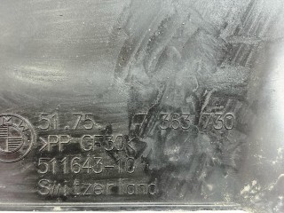 защита двигателя, ориг. номер 51757363730, 57363730, BMW 5 G30/G31 2016-2020