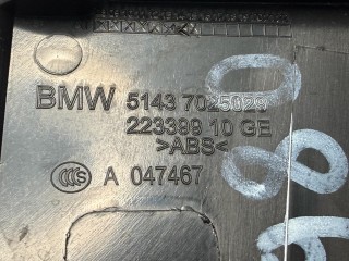 накладка внутренняя на порог передняя, ориг. номер 51437066525, 51437025029, 51.43-7135118, 51437135119, BMW 5 E60/E61 [рестайлинг] 2007-2010