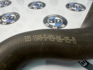 шланг системы охлаждения, ориг. номер 17127531769, 7531769, BMW 3 E90/E91 2004-2008