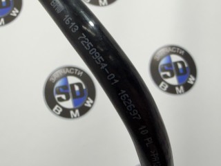 трубка вакуумная, ориг. номер 16127201506, 7201506, 16137250954, BMW 7 F01/F02 2008-2012