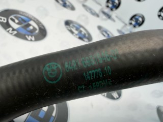 шланг системы охлаждения, ориг. номер 64216951946, 6951946, BMW 3 E90/E91 2004-2008