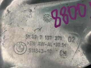 прочая запчасть, ориг. номер 51487137371, 7137371, BMW 3 E90/E91 2004-2008